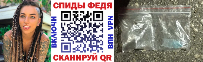 АМФ Premium Серпухов
