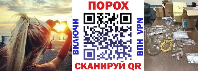 Амфетамин 98% Серпухов