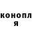 Амфетамин VHQ Motivated Oranges