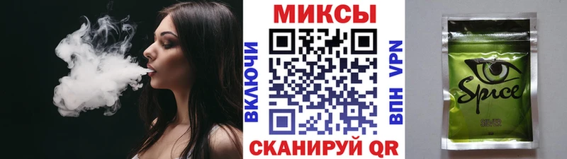 БУТИРАТ BDO 33%  где можно купить   ссылка на мегу зеркало  Серпухов 