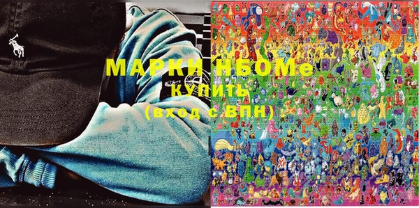 MDMA Каменск-Шахтинский