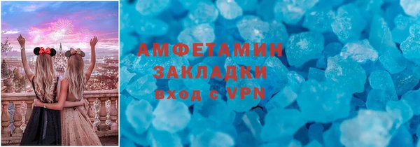 прущая мука Тында