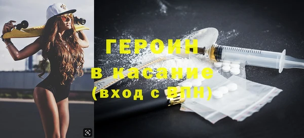 MDMA Каменск-Шахтинский