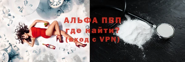 мдма Тутаев