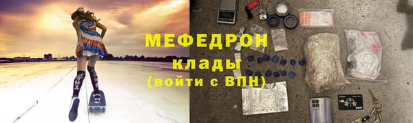 mix Туринск
