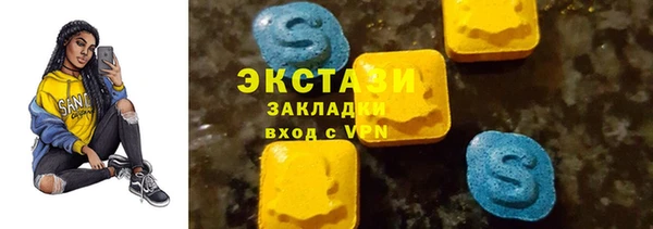 прущая мука Тында