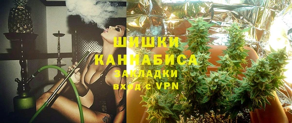 мдма Тутаев