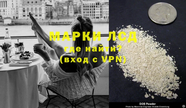 мефедрон VHQ Каменногорск