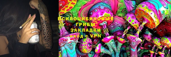 MDMA Каменск-Шахтинский