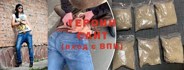 прущие крисы Каменка