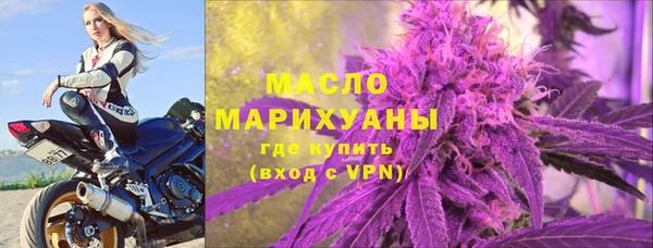MDMA Каменск-Шахтинский