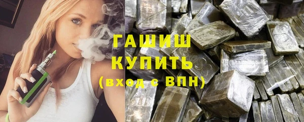 MDMA Каменск-Шахтинский