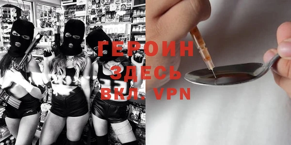MDMA Каменск-Шахтинский