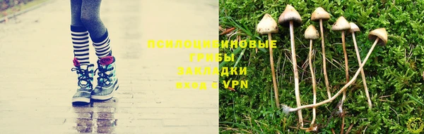 мдма Тутаев