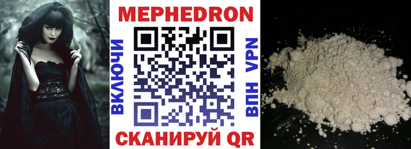 сколько стоит  KRAKEN зеркало  МЯУ-МЯУ VHQ  Серпухов 