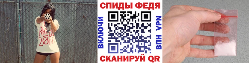 сайты даркнета наркотические препараты  Серпухов  Метамфетамин Декстрометамфетамин 99.9% 